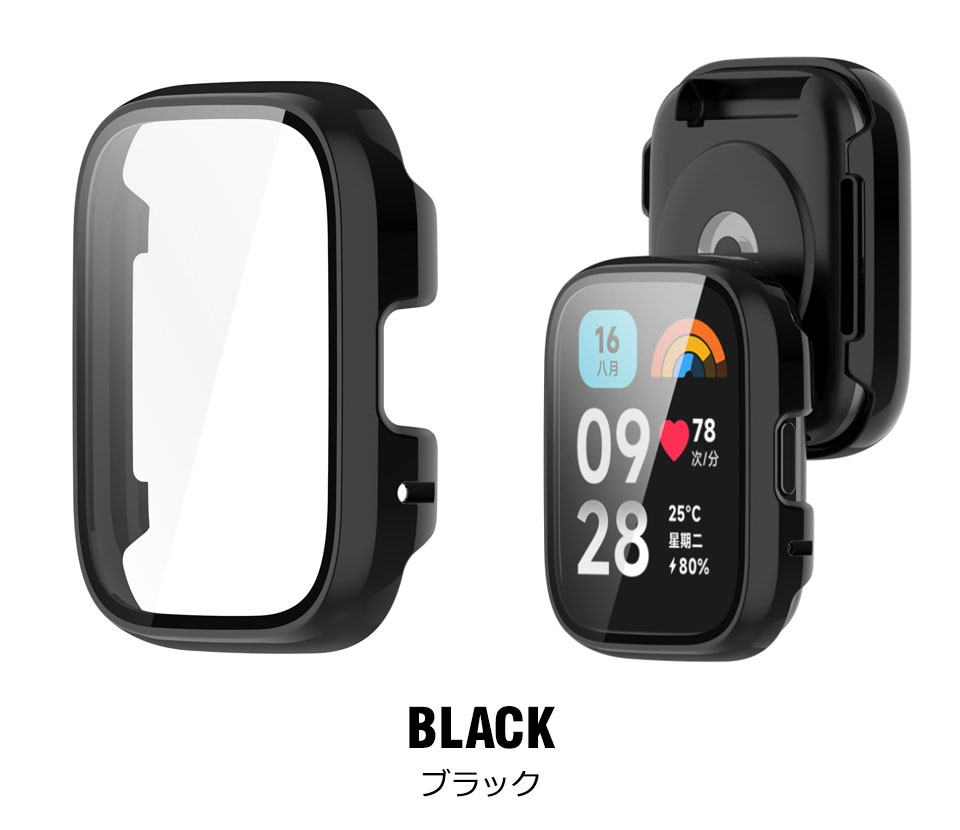 Xiaomi Redmi Watch 3 Active lite カバー ケース redmiwatch3カバー 保護フィルム 強化ガラス 画面保護