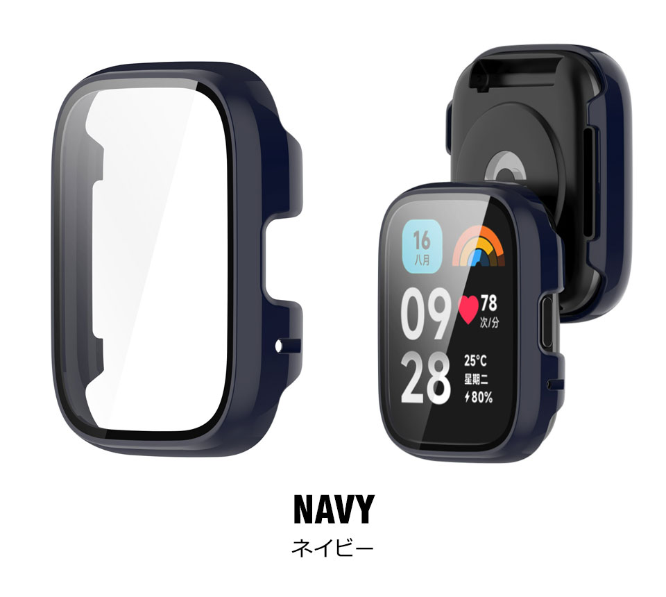 Xiaomi Redmi Watch 3 Active lite カバー ケース redmiwatch3カバー 保護フィルム 強化ガラス 画面保護