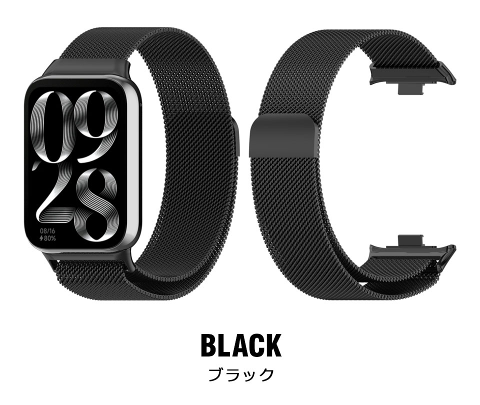 Xiaomi スマートウォッチ 交換バンド シャオミ レッドミー