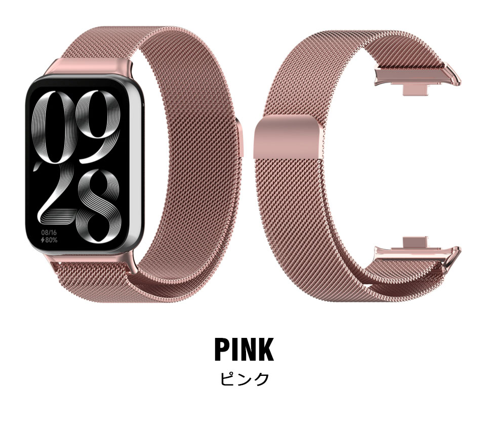 Xiaomi スマートウォッチ 交換バンド シャオミ レッドミー