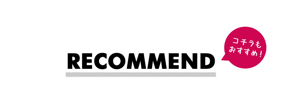 単3形ニッケル水素充電池 4本セット 充電式 ニッケル水素電池 単三 充電式電池