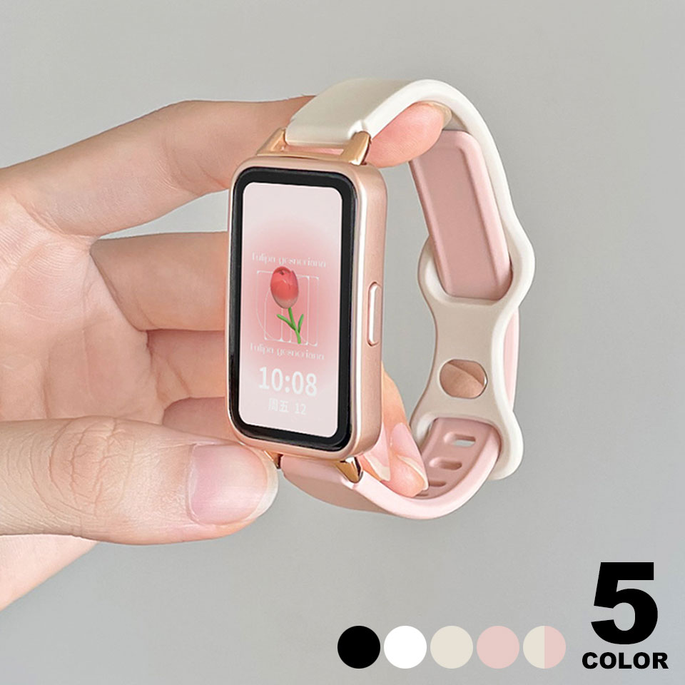 huawei band 8 バンド 9 交換バンド ファーウェイバンド8 ベルト