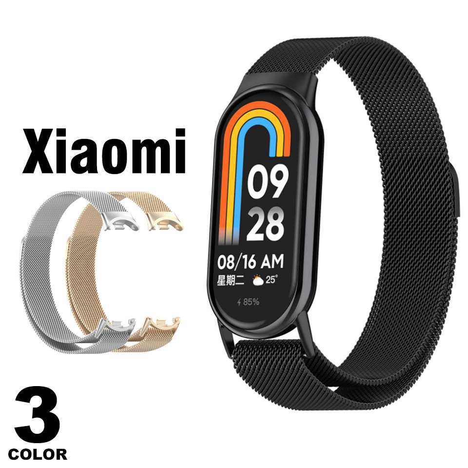 Smart Band Xiaomi 8 9 交換バンド シャオミ スマートバンド バンド 交換
