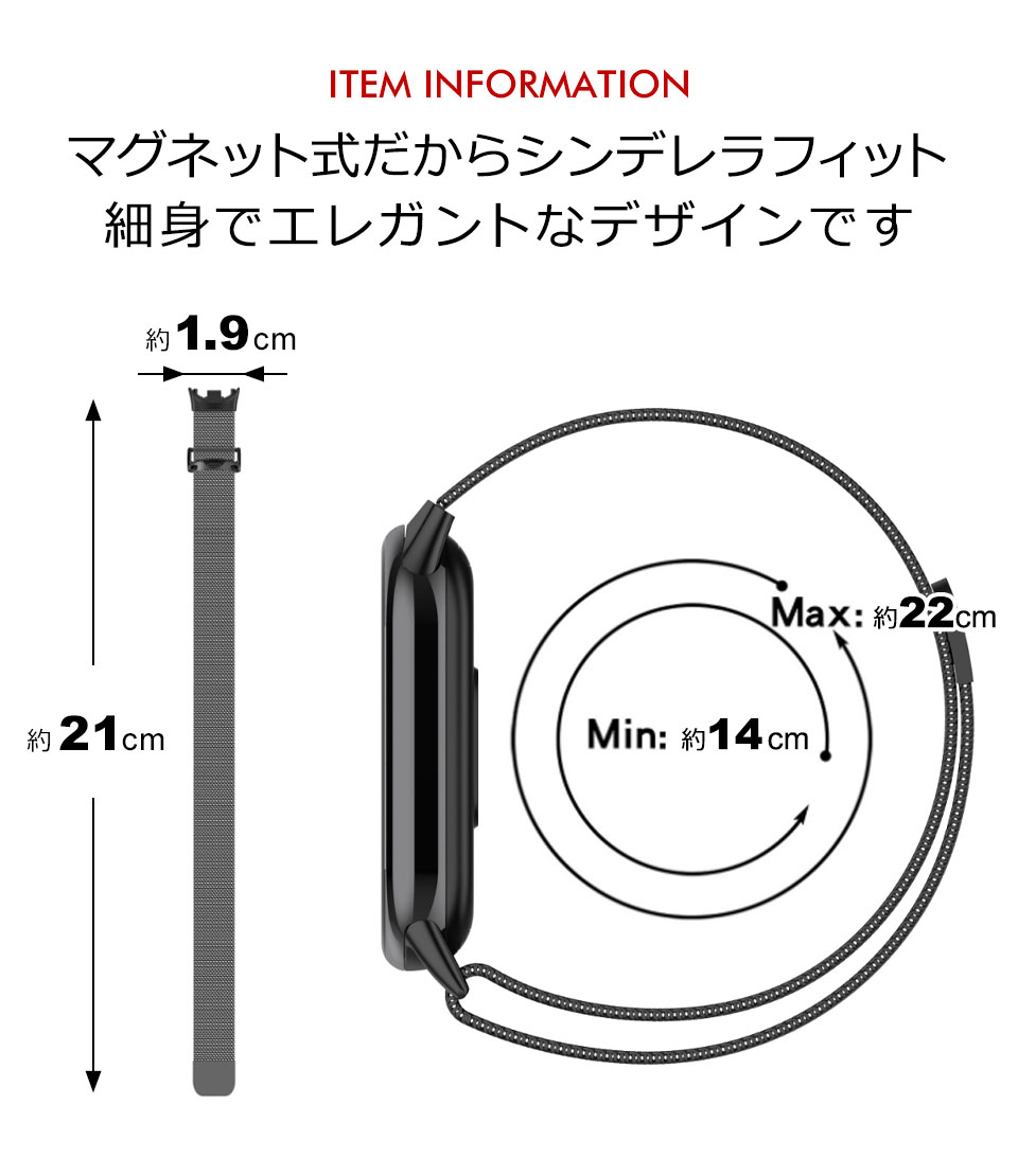 Smart Band Xiaomi 8 9 交換バンド シャオミ スマートバンド バンド 交換