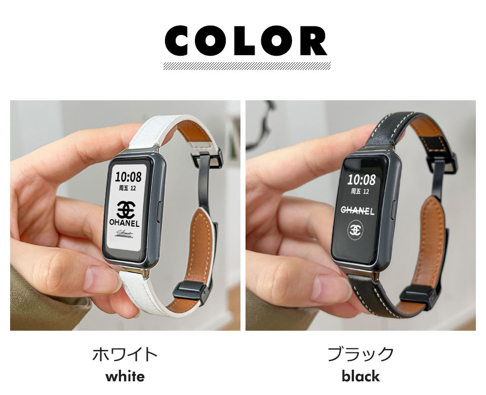 huawei band 8 バンド 9 交換バンド ファーウェイバンド8 ベルト 本革 本革 レザー