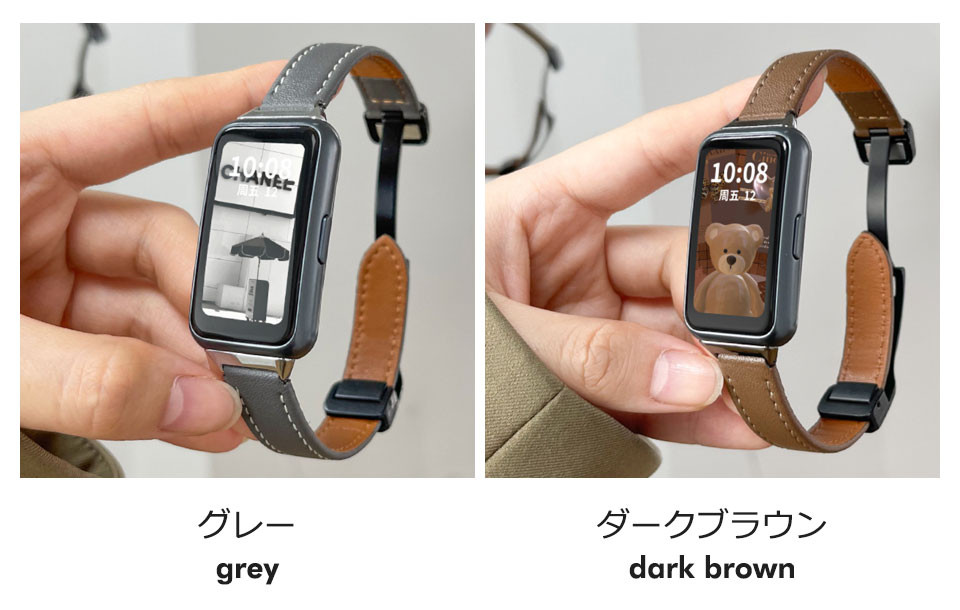 huawei band 8 バンド 9 交換バンド ファーウェイバンド8 ベルト 本革 本革 レザー