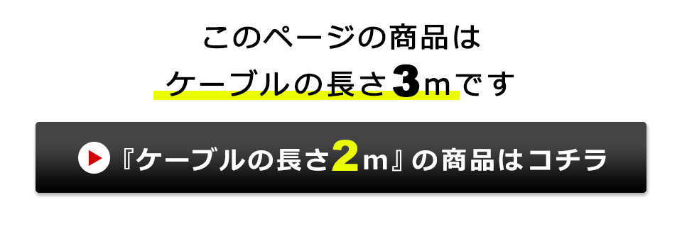 イヤホン 有線 マイク付き iPhone typec 3.5mm イヤホンマイク