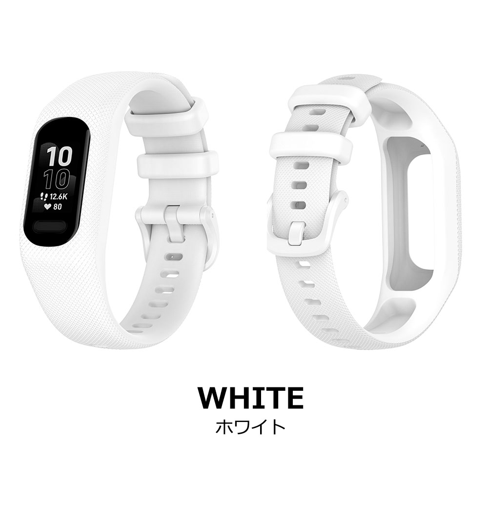 Garmin vivosmart 5 バンド シリコン 交換バンド ガーミン ヴィヴォスマート5バンド 一体型ベルト