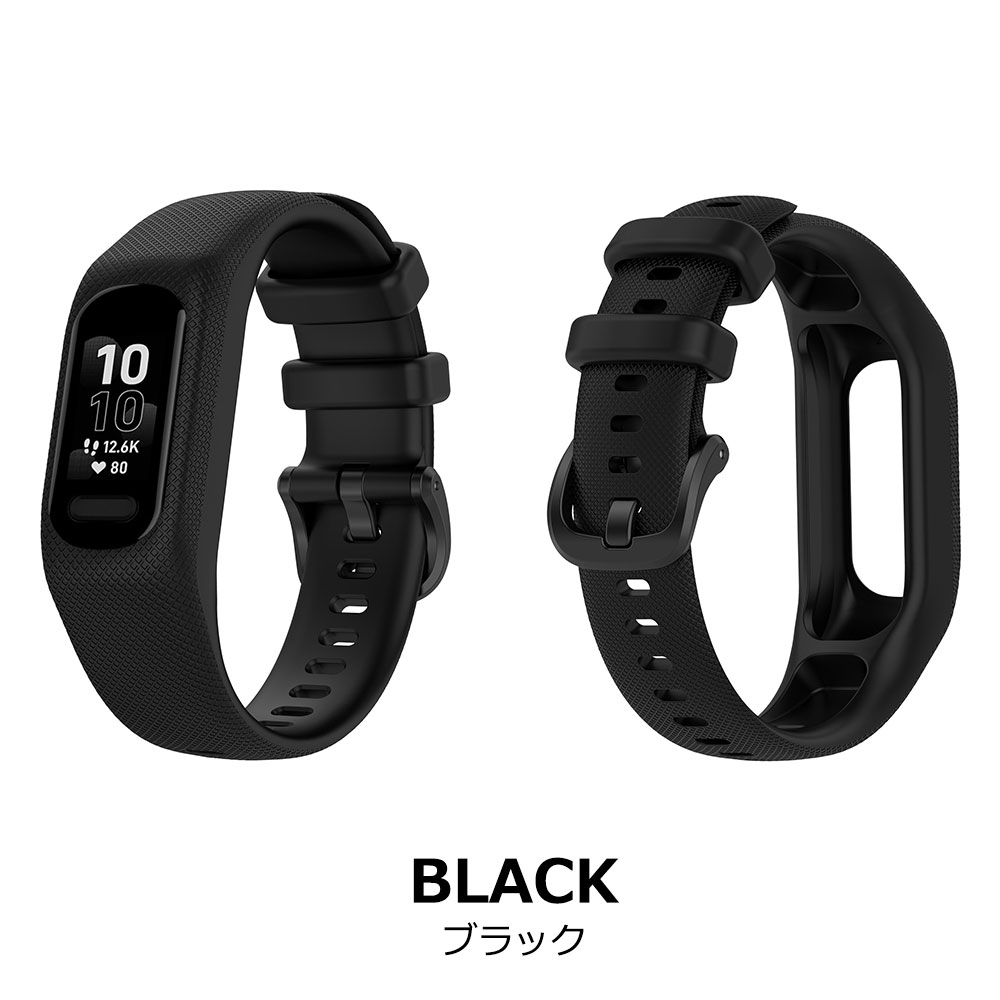 Garmin vivosmart 5 バンド シリコン 交換バンド ガーミン ヴィヴォ