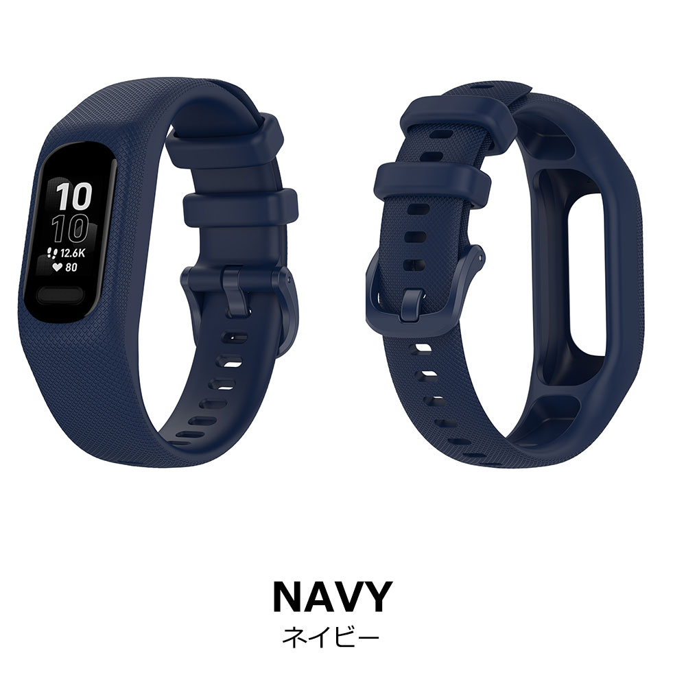 Garmin vivosmart 5 バンド シリコン 交換バンド ガーミン ヴィヴォ