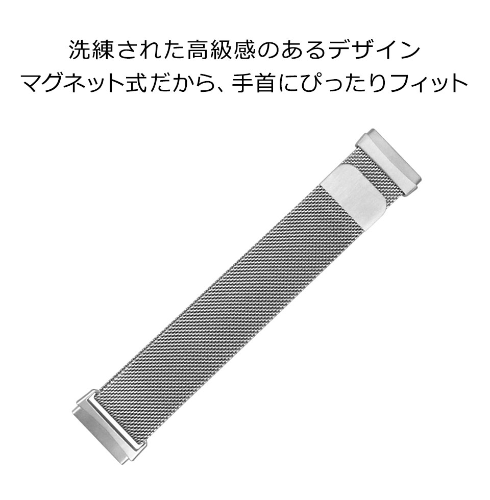 Fitbit versa3 versa4 交換 ベルト Fitbit sense2交換 バンド