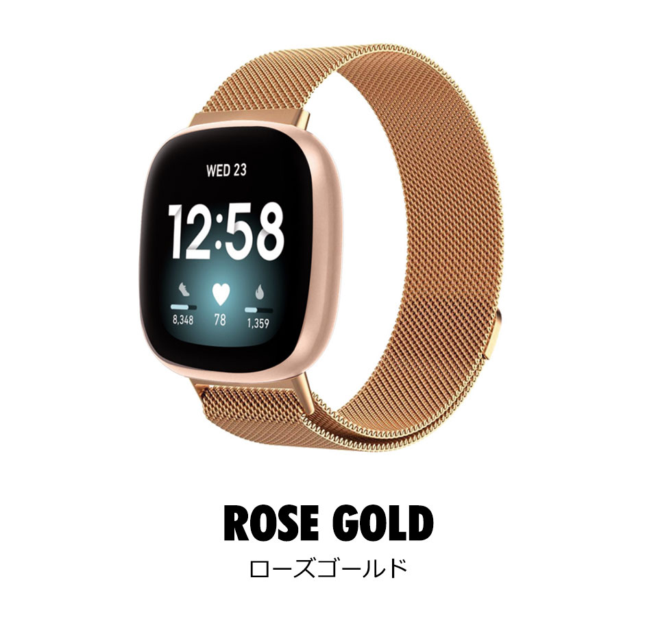 Fitbit versa3 versa4 交換 ベルト Fitbit sense2交換 バンド