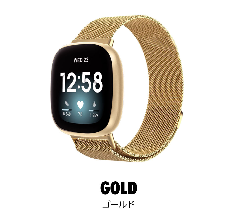 Fitbit versa3 versa4 交換 ベルト Fitbit sense2交換 バンド