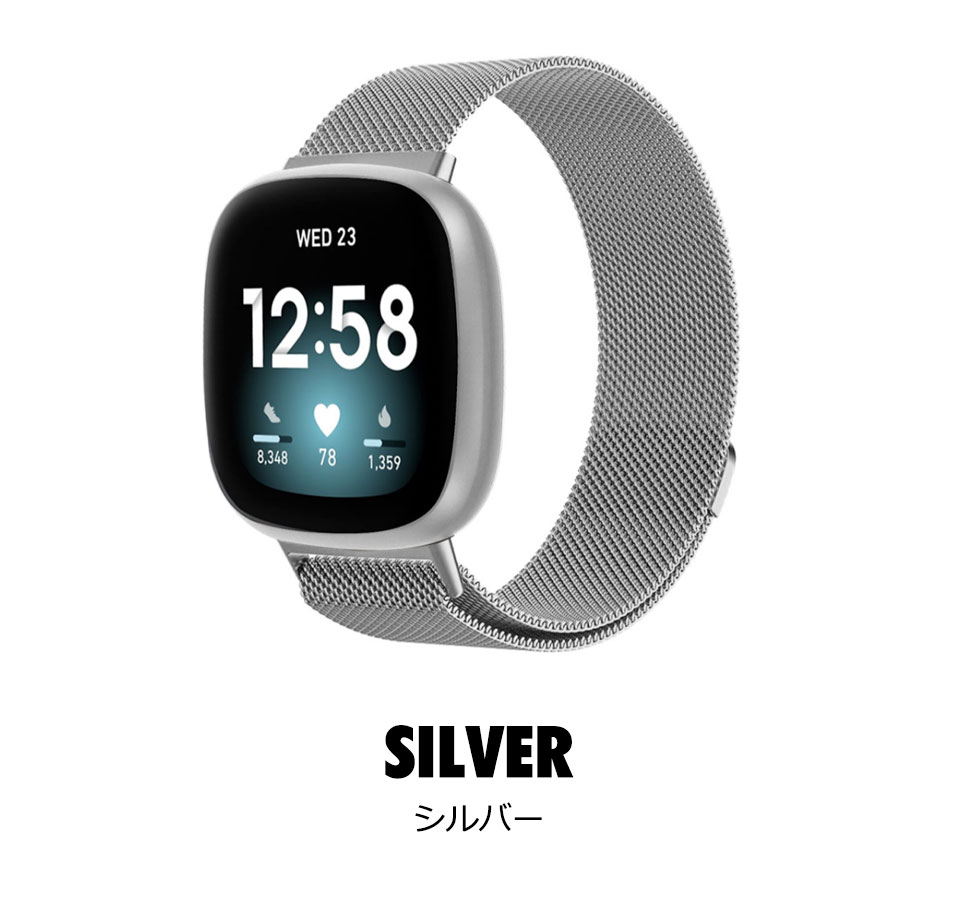 Fitbit versa3 versa4 交換 ベルト Fitbit sense2交換 バンド