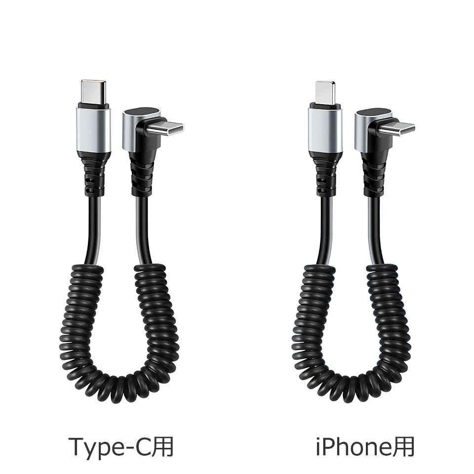 充電ケーブル type-c 急速充電 1.8m PD C to C iPhone充電ケーブル タイプcケーブル スマホ充電ケーブル