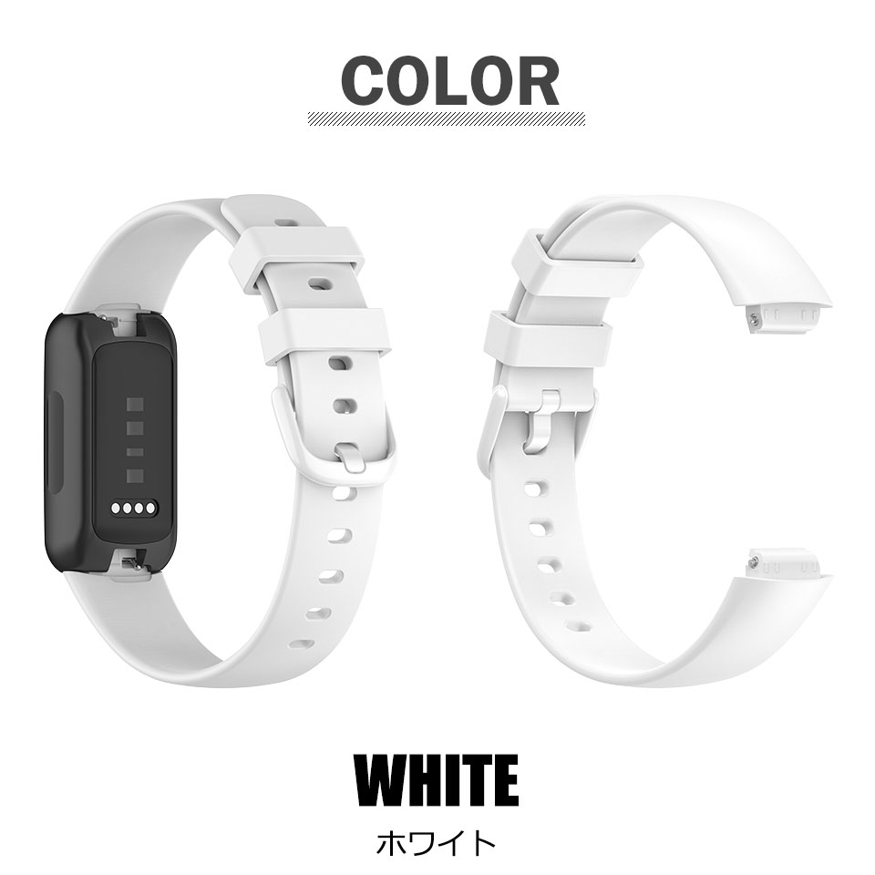 Fitbit inspire 3 替えバンド 交換ベルト フィットビット インスパイア3ベルト