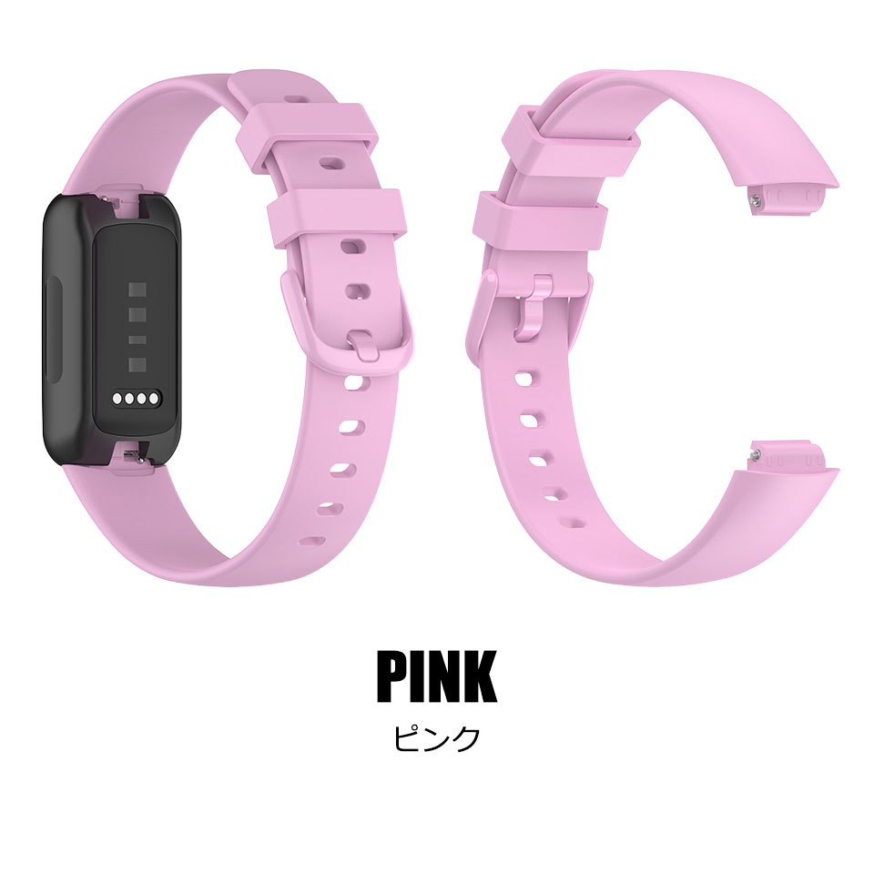 Fitbit inspire 3 替えバンド 交換ベルト フィットビット インスパイア3ベルト