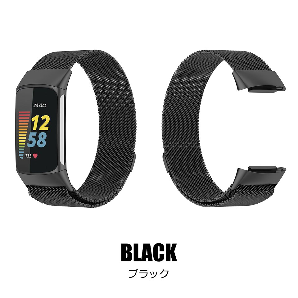 Fitbit charge 6 交換 バンド ベルト charge6 charge5 フィットビット