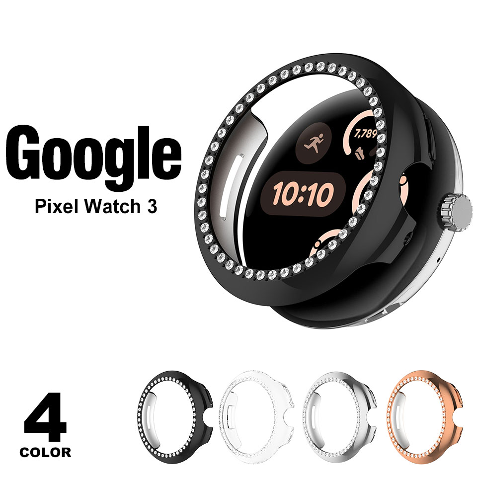 グーグルピクセルウォッチ3 カバー Google Pixel Watch 3 41mm 45mm