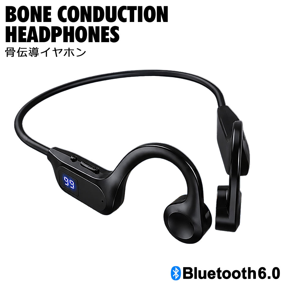 イヤホン 骨伝導 ワイヤレス bluetooth ブルートゥース イヤホン 骨伝導イヤホン ワイヤレスイヤホン ワイヤレス骨伝導イヤホン