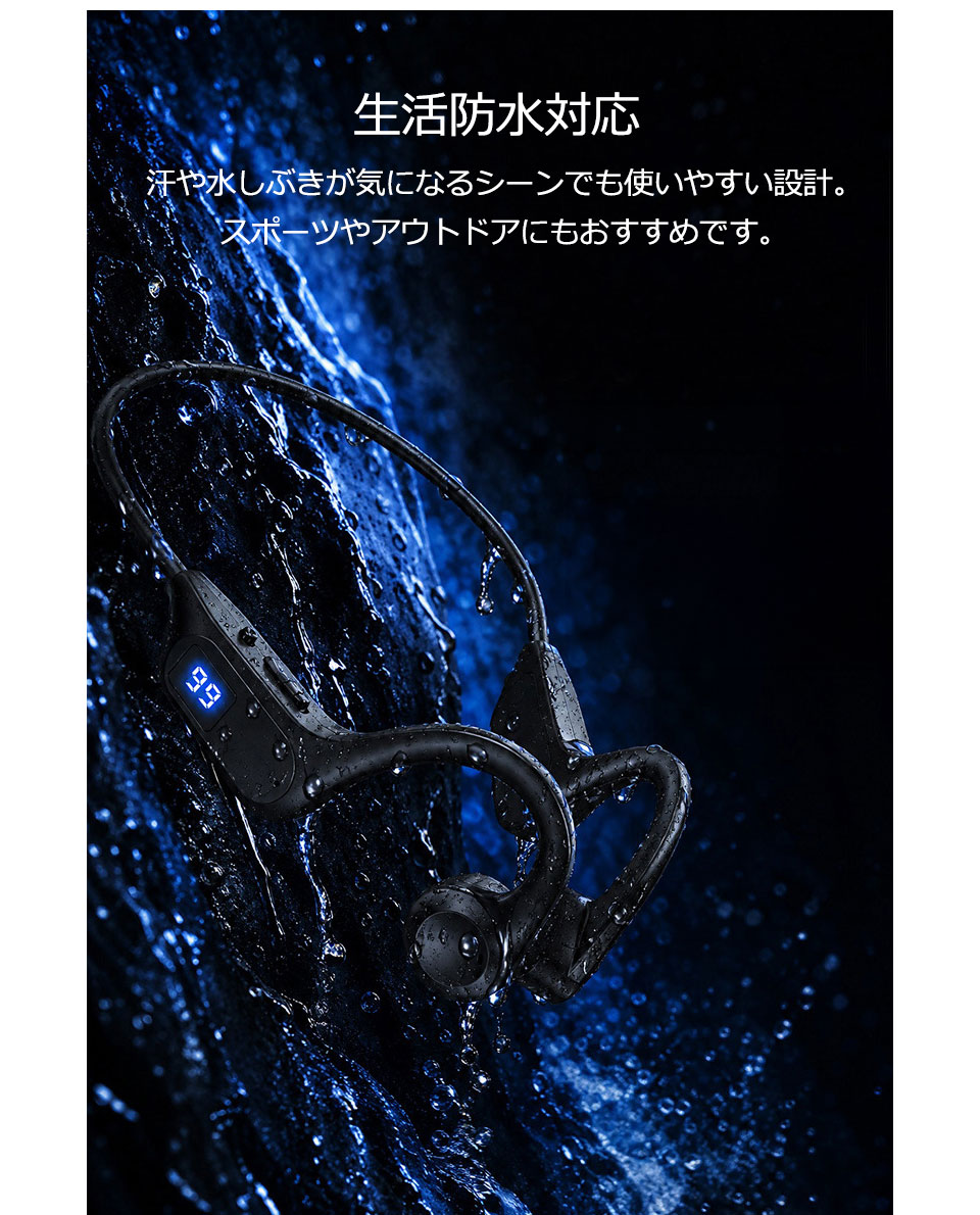 イヤホン 骨伝導 ワイヤレス bluetooth ブルートゥース イヤホン 骨伝導イヤホン ワイヤレスイヤホン ワイヤレス骨伝導イヤホン