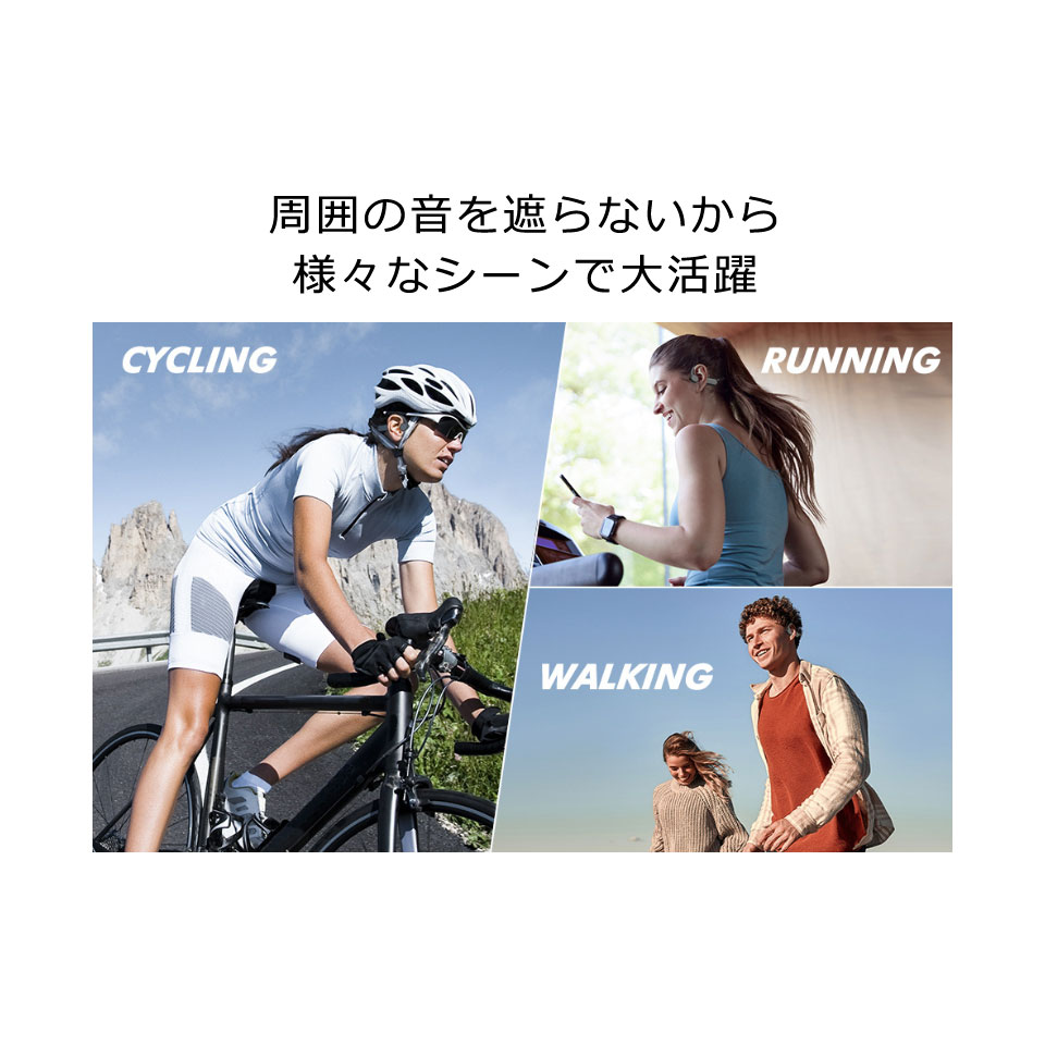 イヤホン 骨伝導 ワイヤレス bluetooth ブルートゥース イヤホン 骨伝導イヤホン ワイヤレスイヤホン ワイヤレス骨伝導イヤホン