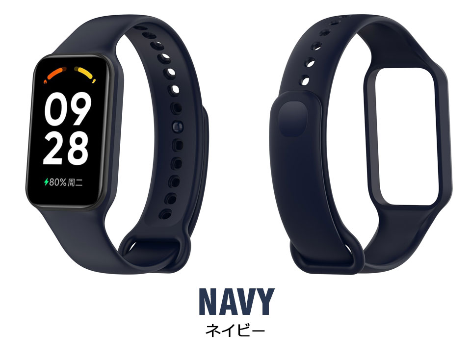 Xiaomi band 8 Active Redmi Smart Band 2 交換バンド レディース メンズ シャオミーウォッチ ベルト