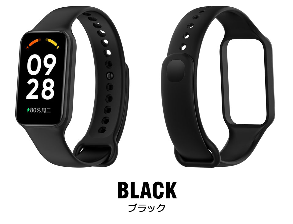 Xiaomi band 8 Active Redmi Smart Band 2 交換バンド レディース メンズ シャオミーウォッチ ベルト