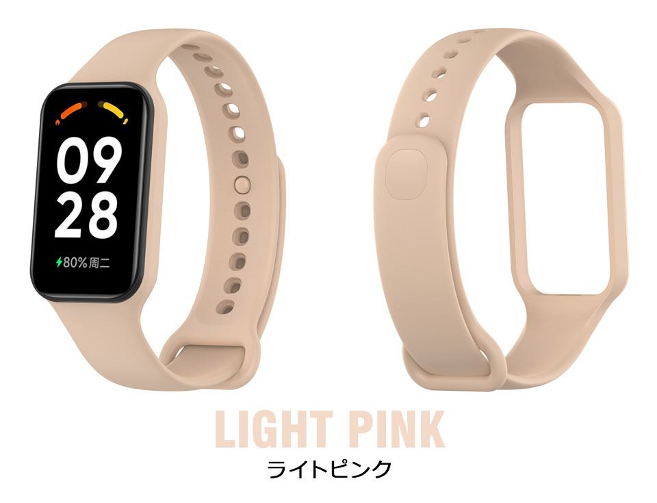 Xiaomi band 8 Active Redmi Smart Band 2 交換バンド レディース メンズ シャオミーウォッチ ベルト