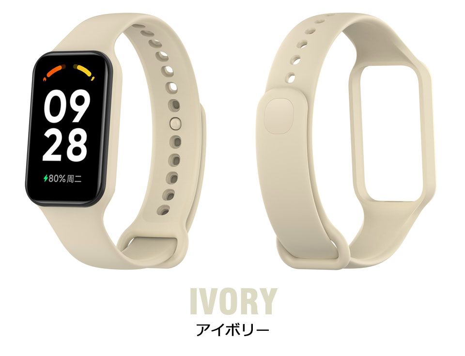 Xiaomi band 8 Active Redmi Smart Band 2 交換バンド レディース メンズ シャオミーウォッチ ベルト