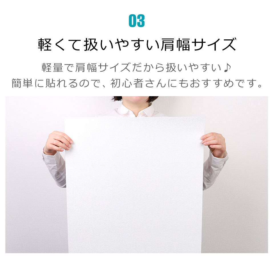 壁紙 クッションシート 断熱 アルミシール のり付き 壁用 シート リメイクシート