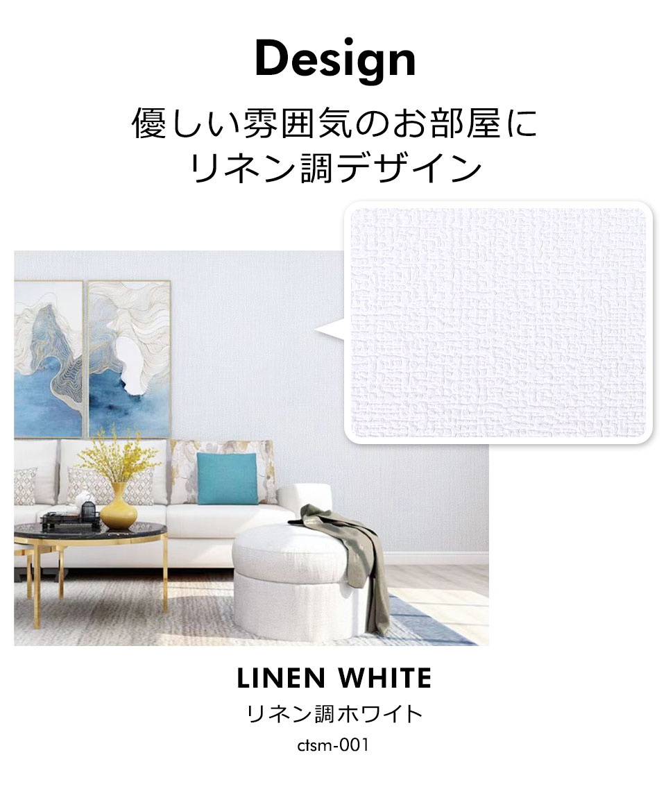 壁紙 クッションシート 断熱 アルミシール のり付き 壁用 シート リメイクシート