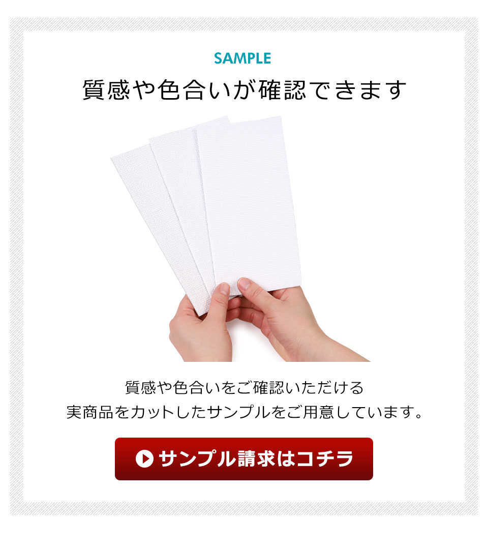 壁紙 クッションシート 断熱 アルミシール のり付き 壁用 シート リメイクシート