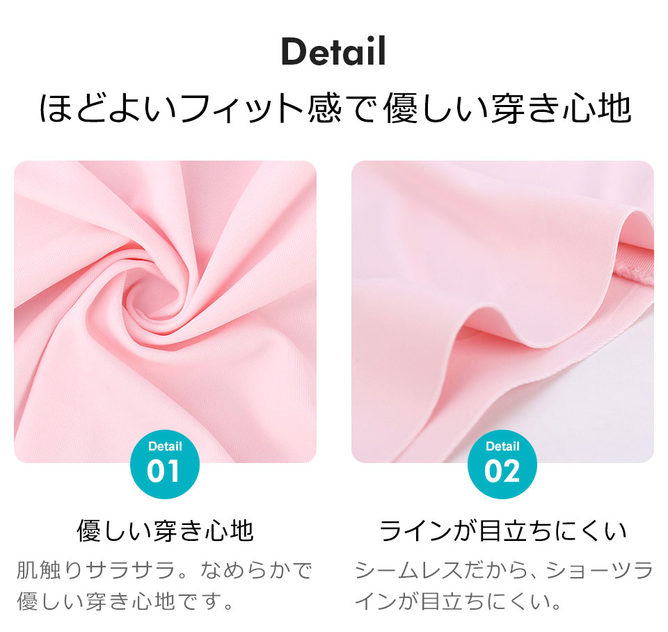ボクサーパンツ レディース ボックスショーツ レディースショーツ シームレスショーツ ボクサーショーツ 下着 インナーウェア