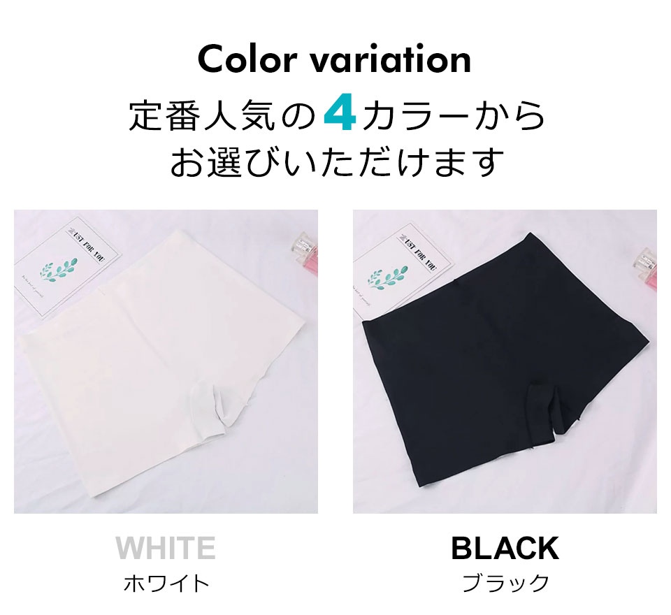 ボクサーパンツ レディース ボックスショーツ レディースショーツ シームレスショーツ ボクサーショーツ 下着 インナーウェア