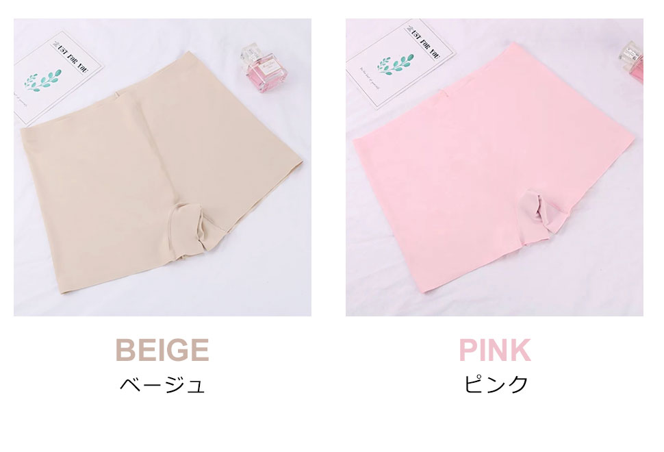 ボクサーパンツ レディース ボックスショーツ レディースショーツ シームレスショーツ ボクサーショーツ 下着 インナーウェア