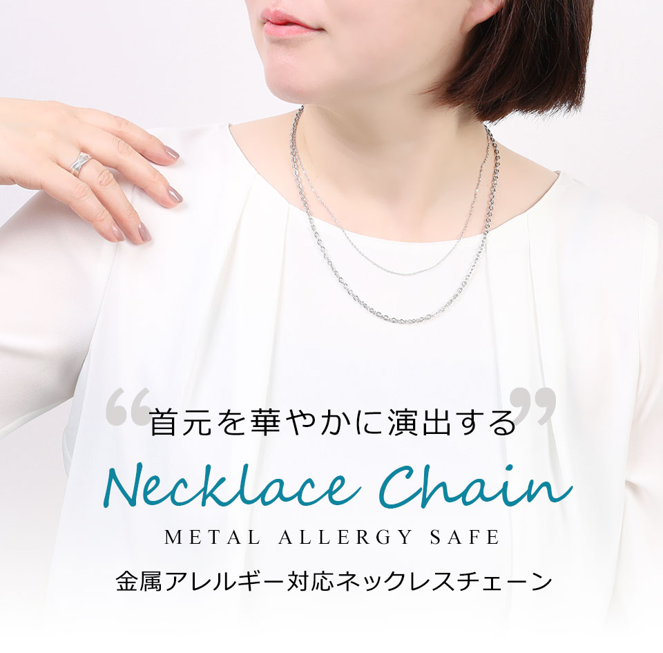 ネックレス レディース メンズ チェーン シルバー シンプル 45cm