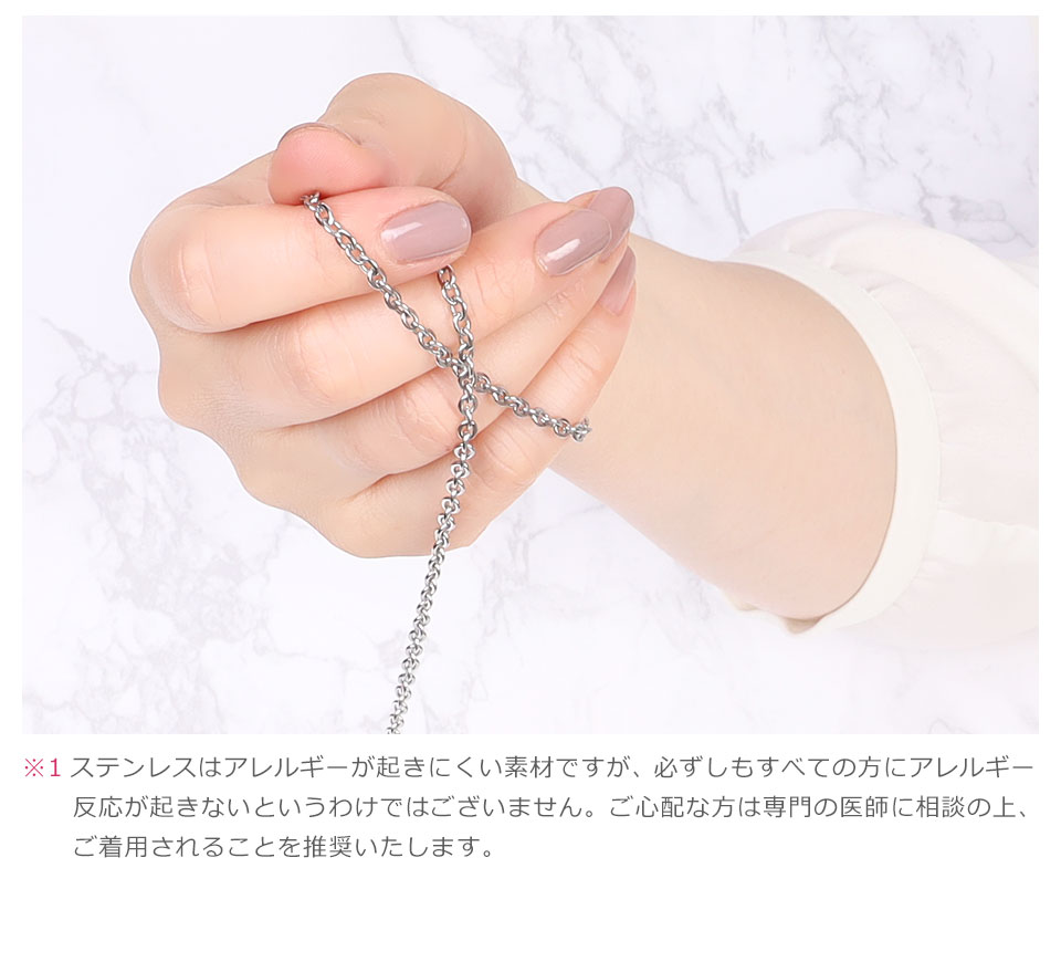 ネックレス レディース メンズ チェーン シルバー シンプル 45cm