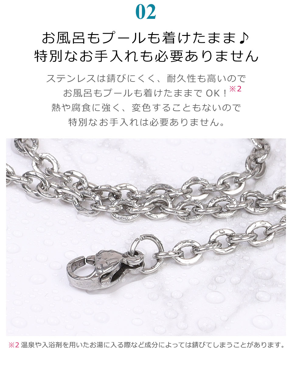 シルバー ステンレス チェーンネックレス 約45cm チェーンネックレス H型 ステンレス マンテル式ネックレス