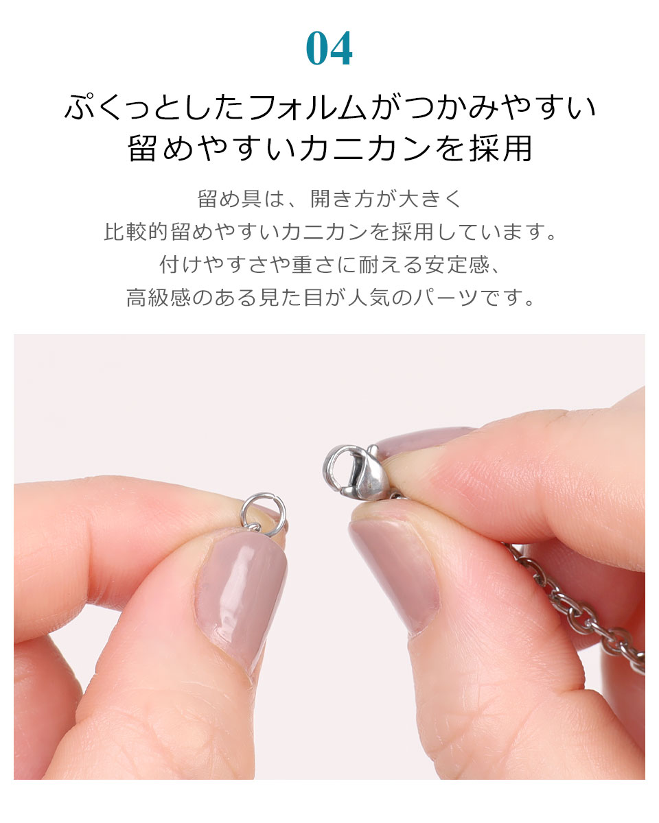 ネックレス レディース メンズ チェーン シルバー シンプル 45cm