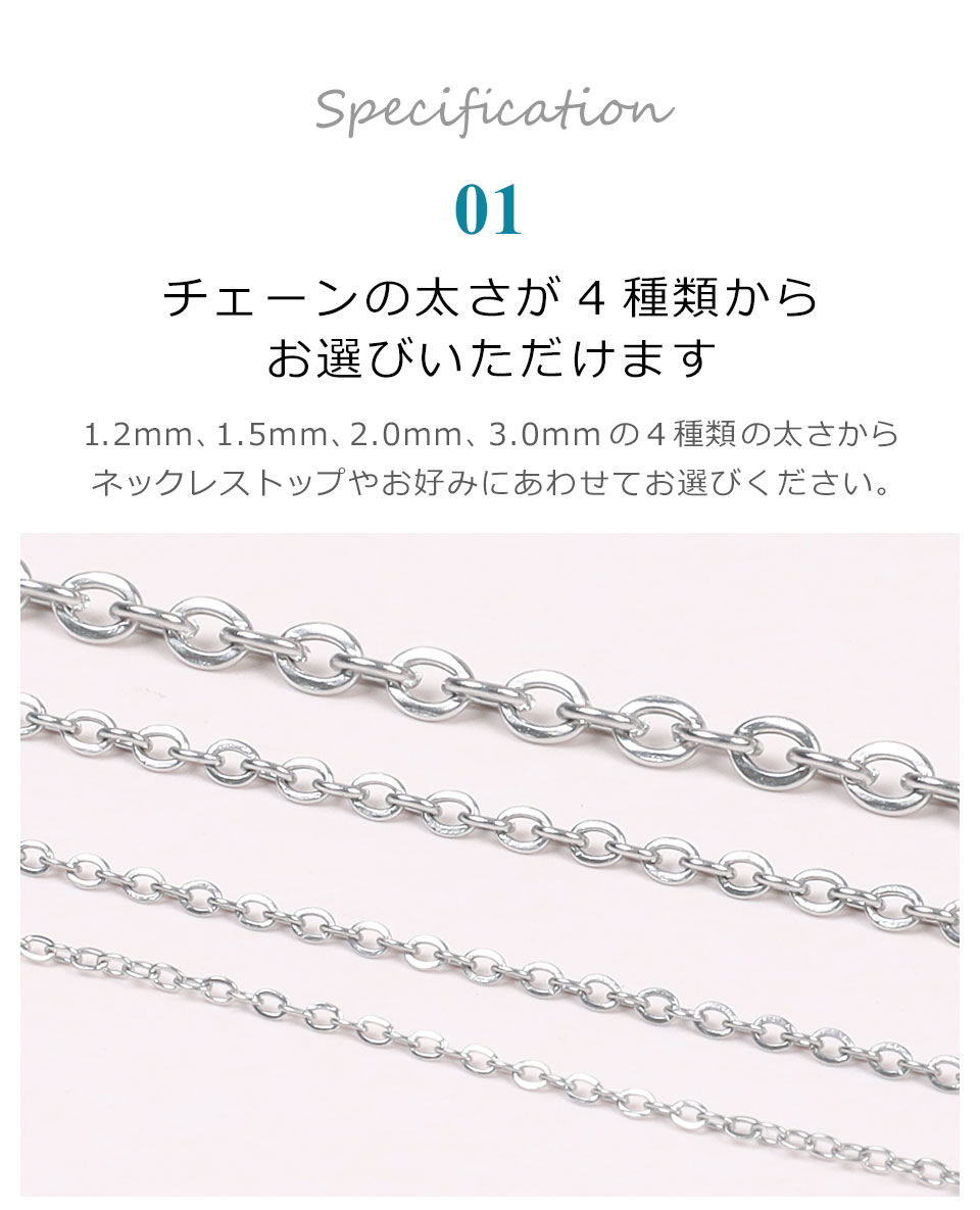 ネックレス レディース メンズ チェーン シルバー シンプル 45cm