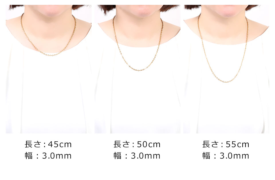 ネックレス レディース メンズ チェーン ゴールド シンプル 45cm
