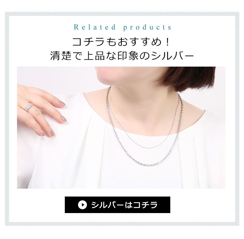 ネックレス レディース メンズ チェーン ゴールド シンプル 45cm