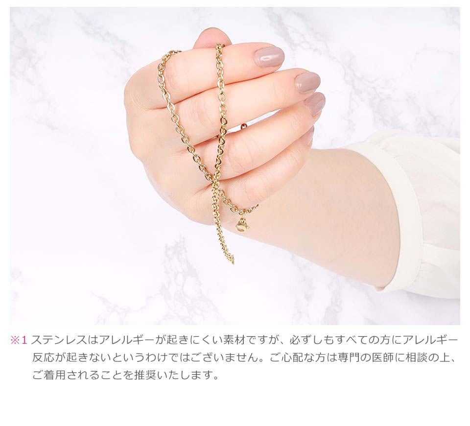 ネックレス レディース メンズ チェーン ゴールド シンプル 45cm