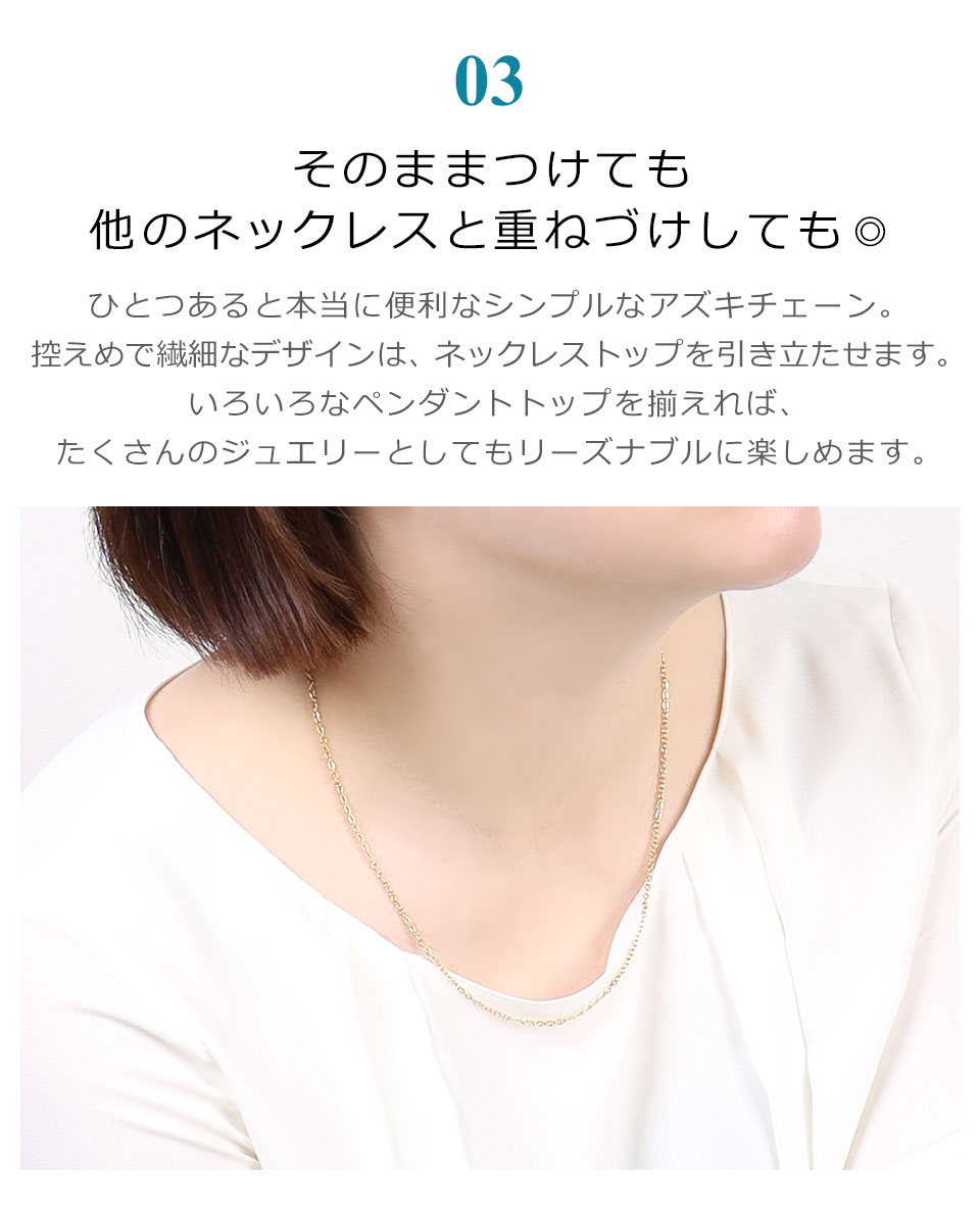 ネックレス レディース メンズ チェーン ゴールド シンプル 45cm
