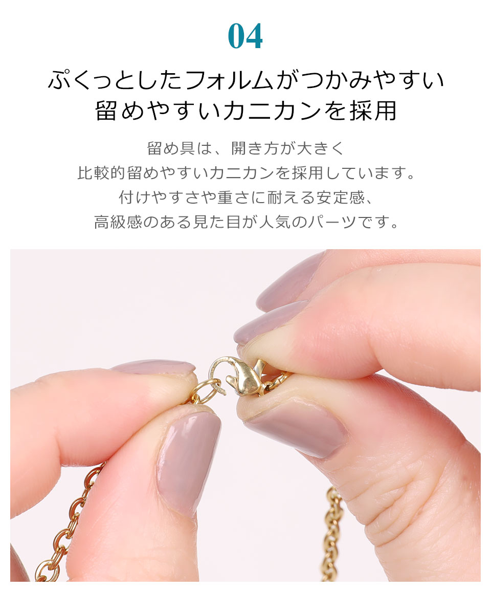 ネックレス レディース メンズ チェーン ゴールド シンプル 45cm