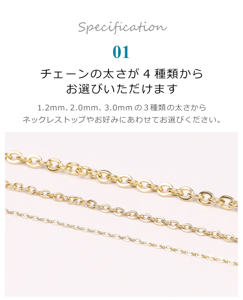 ネックレス レディース メンズ チェーン ゴールド シンプル 45cm