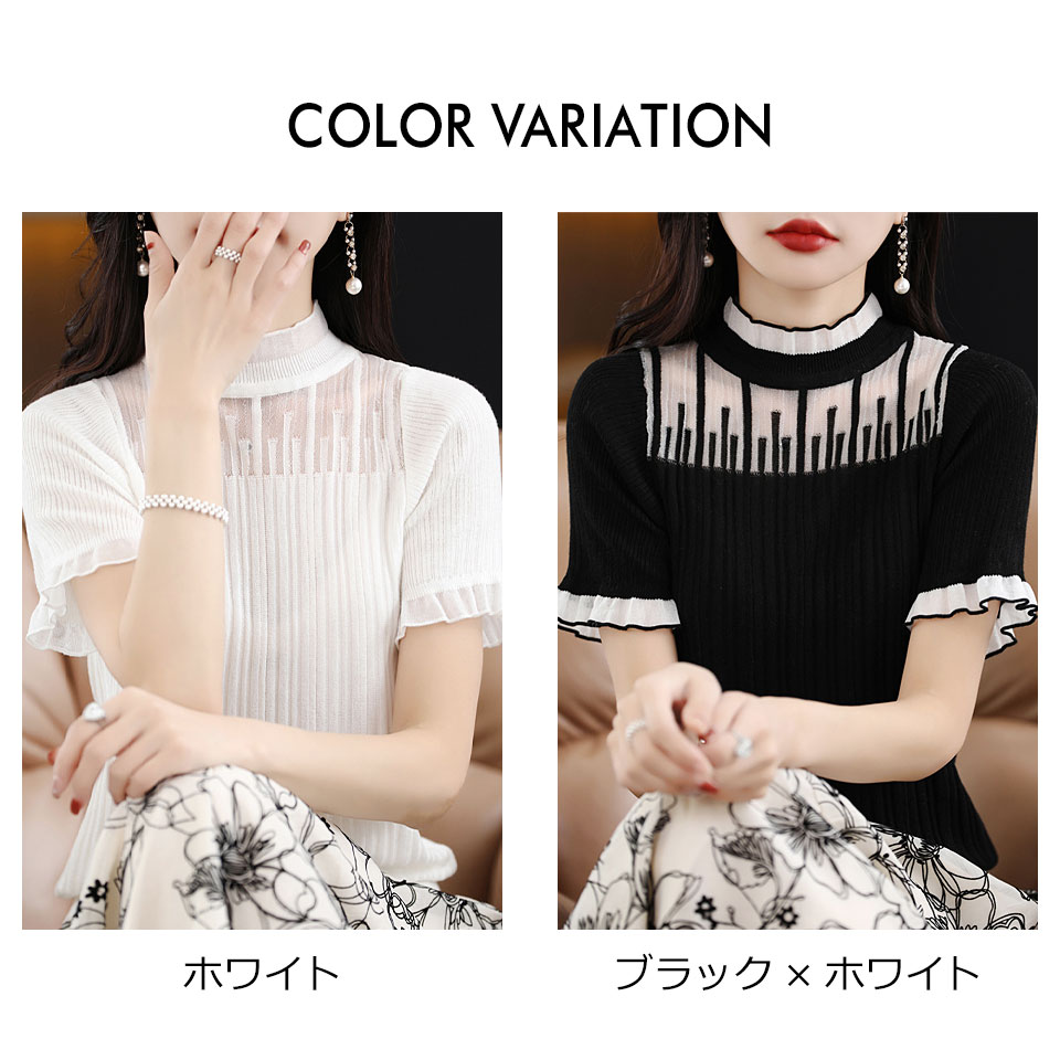 レディース トップス レース 半袖 シフォンブラウス オフィス 夏 春