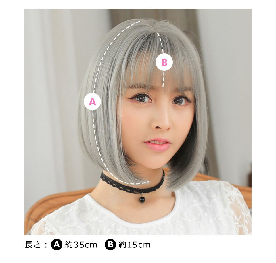 【最終割引‼️】レディースショートウィッグ 楽天市場】新作「メロウショートカール」 ウィッグ 自然