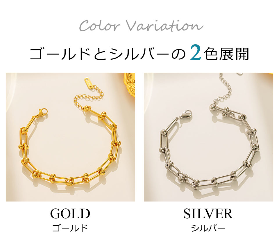 ブレスレット レディース メンズ ゴールド シルバー 太め 金属アレルギー対応 つけっぱなし チェーン ステンレス